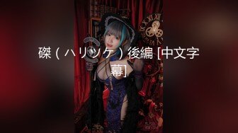 【新片速遞 】   水嫩多汁一线天美穴！柔软白嫩美乳！毛毛杂乱馒头B，翘起美臀脱下内裤，跳蛋震穴搞得湿哒哒