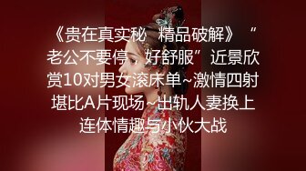 ❤️12月最新强势极品流出，OnlyFans露脸撸铁健身女神【一元】订阅私拍，裸奶健身足交紫薇啪啪一线天美鲍太诱惑了