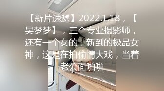 主題酒店鐘點房拍攝到的平頭哥與少婦女網友開房偷情私會啪啪 互舔互插愛撫爽的欲仙欲死 露臉高清