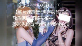 探花瘦子哥深夜约了个少妇酒店激情啪啪啪