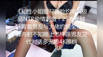 我的妈妈8在我的软磨硬泡下妈妈终于答应了我的要求