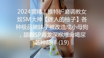 小女神Ts魏露丝 - 换上小黑丝，抚摸着乳头，仙女棒一点一点的起立。本是女娇娥，奈何不是男儿身！