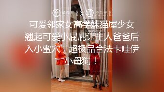 【新片速遞】  【经典老片】韩国笑容甜美的美女被面试官叫来的黑小伙狂搞一通❤️【774MB/MP4/26:21】