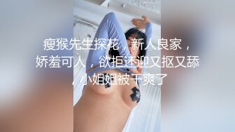 街头起丘比特 性爱女业务身体换保单