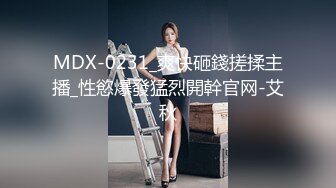 【糖心】网约炮友 精童欲女