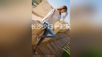 【新速片遞】 震碎三观 的监控偷拍❤️女儿都上高中了还全裸在家跟爸爸一起吃饭睡觉摆出各种诱惑姿势也不怕爸爸有想法