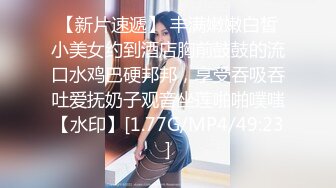 巨乳尤物女神 【奶茶啵啵妹】极品美乳蜜桃臀~抠逼爆浆抽插喷水【33V】 (25)