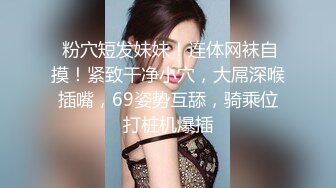  终极高分女神-特莱莎 不仅长得美 还一双大长腿 和大鸡吧炮友打炮 高质量『店长推薦』