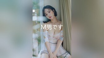 XKXB-8013_妻子的好闺蜜3双飞之夜杏吧-程雨沫