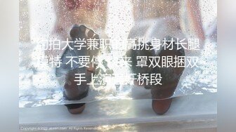 极品浪女【TJ淫妻笑笑】性福生活，喜欢绿露出3P玩的开放被单男操的声嘶力竭浪叫