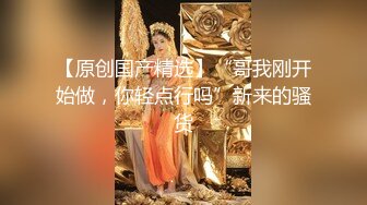 小淫娃热情骑乘最后浓精口爆，无套抽插