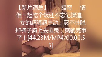 10/2最新 泰国租妻趣闻录两个妻子的服侍体验啪啪VIP1196