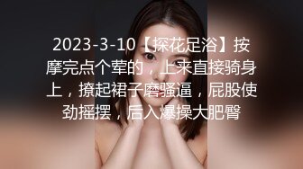 【重磅厕拍】BMH夜总会超多极品小姐姐们全景高清厕拍第一季14V (12)