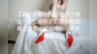 发情主播掰逼给狼友看，忍不住自慰，叫声悦耳