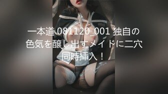 萝莉社探花阿坤泰国路边搭讪喝咖啡的❤️极品美女后带回酒店爆操