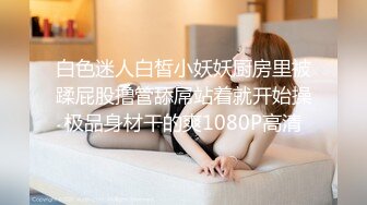 MD-0146_女友們的性愛爭寵激情3P淫亂求射官网夏晴子