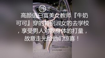 高挑小妹美腿肉色丝袜性感撩人酒店里扭动屁股玩诱惑