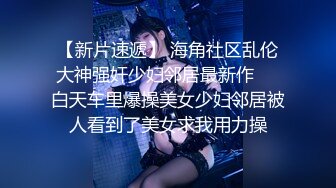 反差冷艳御姐女神【miuzxc】万圣节兔女郎被爸爸弄得腿都软了，高冷女神小骚穴被灌一逼白浆精液