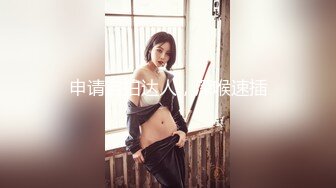 【乱伦❤️通奸大神】善良的小嫂子✿ 首次约单男一起3P淫乱至极 猛到把套干爆了 直顶子宫双双内射嫂子 混合溢出淫荡汁液