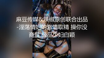 性感黄色内衣妹子啪啪，近距离拍摄坐在身上口交抽插猛操