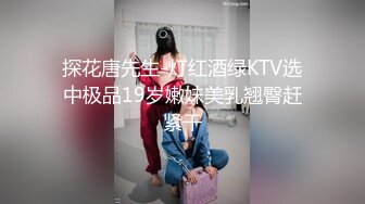 偷窥隔壁出租房小情侣啪啪