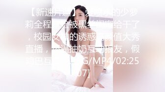 骚女友很会搖