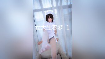 JK美少女小恩系列【7V】 (2)