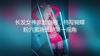 QT-41【南韩流出~21岁大二美女Jojo成人版抖音及私下大尺度  (2)