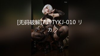 国产AV 星空无限传媒 XK8047 无间道1 秋霞