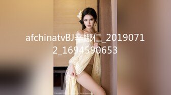 afchinatvBJ邢英_20190119_1694590653