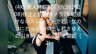 萝莉社 lls-211 极品ai景甜绝美好身材