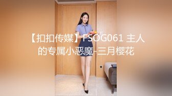 豪乳美少女！用大奶子乳交！情侣开房操逼  抓起来屌吸吮 扶着肥臀后入