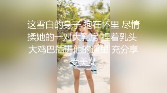 STP24858 【国产AV荣耀??推荐】麻豆传媒剧情新作MM-051《机器人女友》内射豪乳女神吴梦梦最新性爱形态 VIP2209