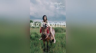 小哥的乖乖小可爱女友全程露脸在镜头前让小哥玩，亲着小嘴玩奶子抠逼，攥着小哥的鸡巴呻吟，让小哥抗腿抽插