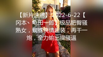 长发开心御姐黑丝长腿女上位啪啪炮友，情趣椅子加持无套打桩后入内射精液流出