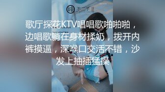 【新片速遞】美少妇女上位啪啪，表情享受销魂，无套操逼特写私处后入快速打桩