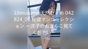 【最新性爱泄密】真实约炮高颜值纹身美女和威猛帅哥激情约炮 骚逼穿上了情趣内衣被狂操 完美露脸 可清纯可性感 (2)