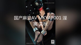 SA國際傳媒 TWA0023 某日和很久不見的青梅竹馬相遇1