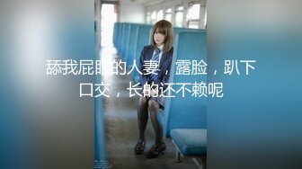 【新片速遞】【难得无毛白虎一线天18小萝莉】双马尾一脸呆萌，没穿内裤掰穴特写，翘起双腿给你看，说话嗲嗲好听 ，揉捏奶子一手抓