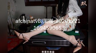 ★☆❤️反差小骚货❤️★☆淫乳女神〖下面有根棒棒糖〗出轨已婚女上司，办公室高冷女上司没想到床上这么骚，御姐反差