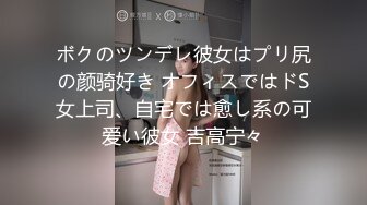 暴操極品長腿美乳翹臀尤物 完美身材 沒來及脫衣服床上猛烈進出正妹身體