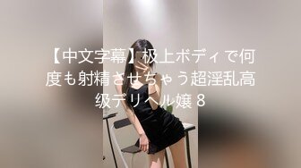 [无码破解]MIDE-678 恋愛禁止のグラビアアイドルと僕の絶対バレちゃいけないラブラブ同棲生活 高橋しょう子