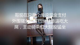 《最新精品福利》青春无敌豆奶平台网红美少女土豪定制裸舞~多位嫩妹各种劲爆BGM热舞跳的都不错尤其是艺校极品小妹