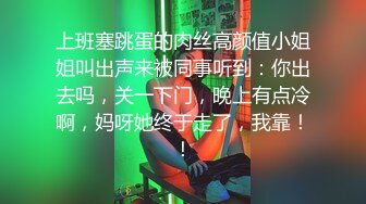 PANS小骚货梦梦被摄影师玩弄小穴掰开看图鉴流出