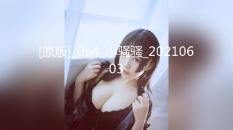 【国产AV荣耀??新春推荐】麻豆传媒正统新作MD215-巨乳成人女性『张芸熙』强势回归疯狂3P激情操 高清720P原版首发