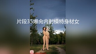 【长期订阅更新】人气反差ASMR女网黄「deerlong」OF性爱私拍 学生样少女近距离反差口爆视觉感拉满