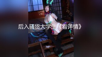 【国产AV首发??性视界】奇幻性爱剧情新作XSJ145《奇淫三国之青梅操女论英雄》操豪乳美人谈天下事 高清1080P原版