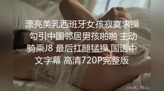 STP33810 糖心Vlog 帮母狗女友连约三单男 轮番上阵猛艹 反差女神小穴不断榨精 黑椒盖饭