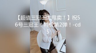 《震撼泄密》身临其境身材无敌微博40万粉大奶一线天秀人美女【何嘉颖】露三点和摄影师互动画面唯美诱人4K超清