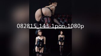 SDMM-12801 マジックミラー号 優しい子持ちのママ・なみさんにこっそりデカチンを見せつけて 素股で擦りつけて育児でレス気味の欲求不満オ○ンコに旦那の目の前でヌルっと生挿入 産後の柔らかい膣穴が気持ち良すぎて中出し不倫SEX